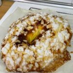 Receta de Roscón de Reyes